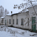 Больница Александровых