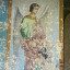 Церковь Иоанна Богослова в с. Подлесново: фото №765480