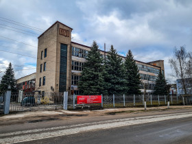 Гусевский завод светотехнической арматуры (СТА)