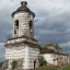 Заброшенная церковь в селе Троицк: фото №29498