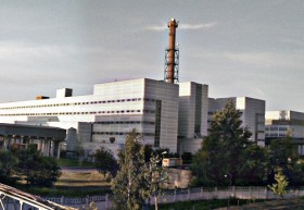 Троицкий институт инновационных и термоядерных исследований (ТРИНИТИ)