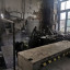 Кожевенный завод имени Шаумяна: фото №811954