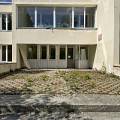 Дом отдыха «Можайский»
