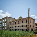 Корчинская ТЭЦ