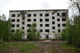 Карамкен