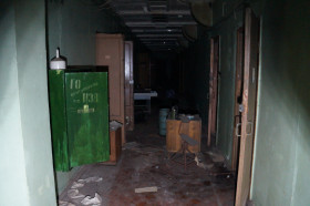 ЦЗЛ «Аурат»