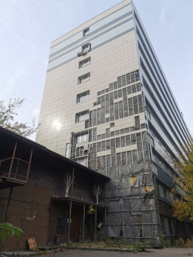 НИИ «Этанол»