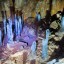 Пещера «Ледяная»: фото №274161