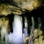 Пещера «Ледяная»: фото №351481