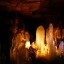 Пещера «Ледяная»: фото №351482