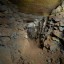 Саблинские пещеры - Штаны: фото №557955