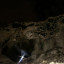 Саблинские пещеры - Штаны: фото №781667