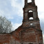 Заброшенная церковь: фото №771498
