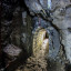 Дидинский тоннель: фото №666229