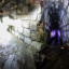 Дидинский тоннель: фото №666246