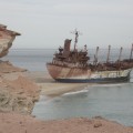 Затонувшее судно «United Malika»