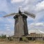 Ветряная мельница в Бариновке: фото №153902