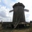 Ветряная мельница в Бариновке: фото №153906
