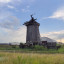 Ветряная мельница в Бариновке: фото №743596