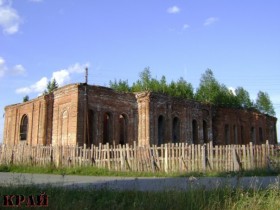Храм в поселке Бобровка