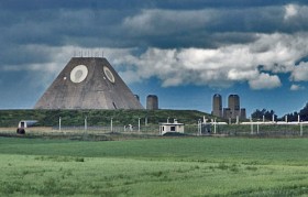 The Stanley R. Mickelsen Safeguard Complex