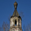 Кирило-Белоозёрская церковь: фото №713219