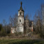 Кирило-Белоозёрская церковь: фото №713220
