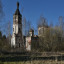 Кирило-Белоозёрская церковь: фото №713221