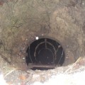 Подземный объект «АД»