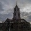 Церковь Георгия Победоносца: фото №549116