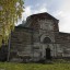 Церковь Иакинфа мученика: фото №551458