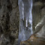 пещера Аракаевская: фото №645960