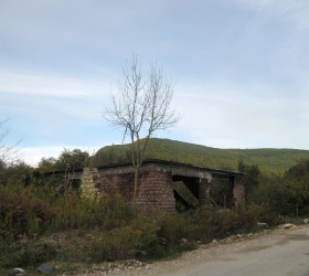 село Шрома