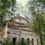 Церковь Михаила Архангела: фото №60314