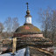 Церковь Михаила Архангела: фото №685350