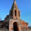 Церковь Иоанна Богослова в Фёдоровском: фото №151356