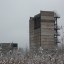 Цементный завод «Цесла»: фото №66079