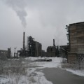 Цементный завод «Цесла»