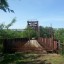 Заброшенный железнодорожный мост: фото №500167