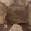 пещера «Казачий Стан»: фото №72836