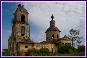Хваловская церковь