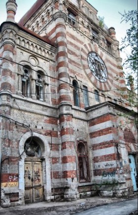 Самарская синагога