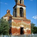 Церковь в Губарево