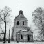 Церковь Казанской иконы Божией Матери: фото №89223