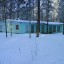 Детский лагерь «Спутник»: фото №83957