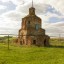 Церковь в селе Осиновка: фото №452445