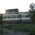Химико-металлургический завод