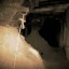 Тоннель под цементным заводом: фото №367717