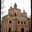 Церковь Екатерины Великомученицы: фото №97040