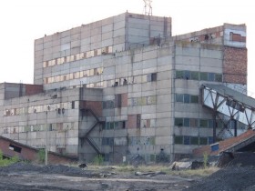 Бельковская шахта